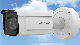  Dahua Hikvision Univew Lpr Car Vehicle Plate Number Parking Access System CCTV Security Surveillance Anpr Camera