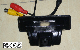  Rearview Backup Reversing Car Camera for Toyota Camry Mitsubishi Grandis