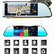  7 Inch Mirror Camera Navigation 4G WiFi Live Monitoring