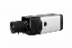  Fsan 2MP Smart Ai IP Camera with Human Vehicle Detection Support People Counting CCTV IP Box Camera Onvif Free P2p