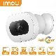  Imou Powered by Dahua Knight Capture Super Sharp Details in a Smarter Way 4K UHD Ai-Based Person Vehicle Pet Detection Home Camera Security Camera