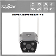  Video Surveillance Platform Management Intelligent Car Number Plate Capture Bullet Network Lpr Camera