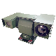  GPS Tracker Car Thermal CCTV Camera System