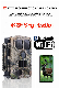  Hot Selling 3 PIR Sensors Day/Night Vision Hunting Trail Camera with Bluetooth&WiFi
