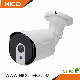  5MP Good Quality Globalsources Price Hybrid HD Network Sony CCD CMOS in Surveillance Gun Camera