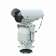 Waterproof IR Surveillance CCTV Thermal Imaging Camera Prices