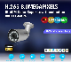  4K Fixed Lris IP IR 40m CCTV 8MP Bullet Factory Security Camera