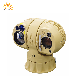  Long Range Security Vehicle Moutned 4G Thermal Imaging Camera