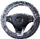  Disposable Plastic Steering Wheel Cover Waterproof Car Interior Accessories