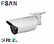  Fsan Professional Outdoor 4MP Waterproof Smart IR Infrared Night Vision CCTV Home Security Surveillance HD Bullet P2p Network Onvif Poe IP Bullet Camera