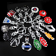  China Factory Wholesale Promotion Car Accessories Custom Logo Keychain Car Logo Brand Metal Promotional Gift Car Key Chain