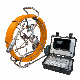  50mm Pan Tilt Sewer Drain Pipe Inspection Camera 60m-150m