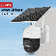  2MP Dual Lens 4G PTZ Solar Security CCTV PIR Camera Night Vision