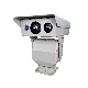 Long Distance Security Thermal CCTV Imager Day Night Camera
