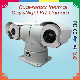  5km Dual Sensor Hybrid IR Thermal and Daylight Camera