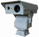  HD PTZ Outdoor Monitoring IP Thermal Security Camera