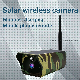  2MP 1080P Solar Battery CCTV Camera Waterproof IP66 Outdoor Indoor Use