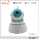  UFO Indoor WiFi IP Camera Wireless Camera PC Camera Price