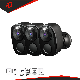 Banovision 3MP Waterproof Wireless Security Battery WiFi IP CCTV Video Camera