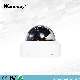 Sony 3.0MP CCTV Surveillance Indoor Security IP Camera