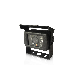  Waterproof Night Vision Reverse Backup Security Reversing Parking Camera