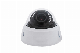  FSAN 2MP Smart Ai IP Bullet Camera with Human Car Detection