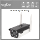  High Way Road Fast Speed Car License Number Plate Recognition Lpr Anpr IP Bullet Camera