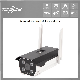  Two Way Intercom Talkback HD Car License Plate Capture Recognition Bullet Lpr Camera