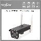  Smart Parking Lot Car License Plate Recognition Capture Lpr Network Bullet Camera