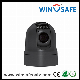  Auto Scan Image Flip Function Waterproof PTZ Car Camera 30X