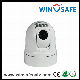  High Speed Dome PTZ Car and Ship Camera 36X Mobile Security PTZ