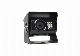  Truck/Bus/Agricultural Equipment Car Rear View Camera