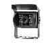  IP68 Car Rear View CCD Camera