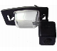 Waterproof Night Vision Car Rearview Camera for Mazda Family