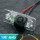  Ahd 720p Trajectory Car Rear View Camera for BMW 3 Series E90 E91 E92 E93 X3 X5 X6 F10 F11 F15 F16 F30 Reverse Vehicle Monitor
