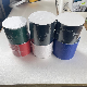  Waterproof Blue Tarp Repair Tape for Cargo Tarpaulins of Cars, Trains, and Ships2 Buyers
