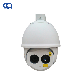  High Speed Dome Camera Network Laser PTZ Camera