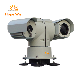  Bi-Spectrum Vehicle Mount Surveillance Car Thermal Camera
