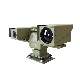  Vehicle Car Mounted GPS DMC Security Surveillance Thermal Imaging Camera
