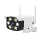  Wireless Gate Control PTZ Security Camera for Gate Opener