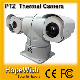  Car Mount IR Thermal Imaging Camera