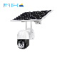  4G WiFi Outdoor Solar Panel Powered Security Camera with Wireless Surveillance CCTV