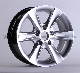  China Car Alloy Wheel Suppliers