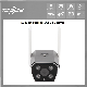  4G WiFi Professional Parking Car License Plate Capture 5MP Bullet Wireless Lpr Camera