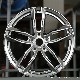  Custom Forged Alloy Wheel Rims Fuel Wheel for Audi BMW