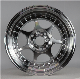  Alloy Wheel 3-Step Deep Lip