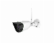  Outdoor WiFi Camera for Opening and Closing Door and Gates