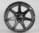  Car Rim for Concave