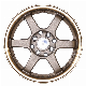  Auto Parts 14inch Bronze Wheel Rims for Racing Car Rims Alloy Wheels