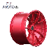  China Factory Tesla Model 3 Aluminum Car Alloy Forged Wheel